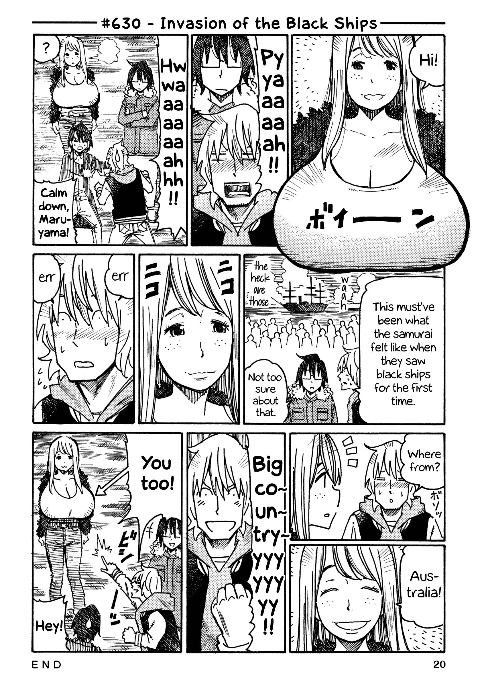 Hatarakanai Futari (The Jobless Siblings) Chapter 630 1